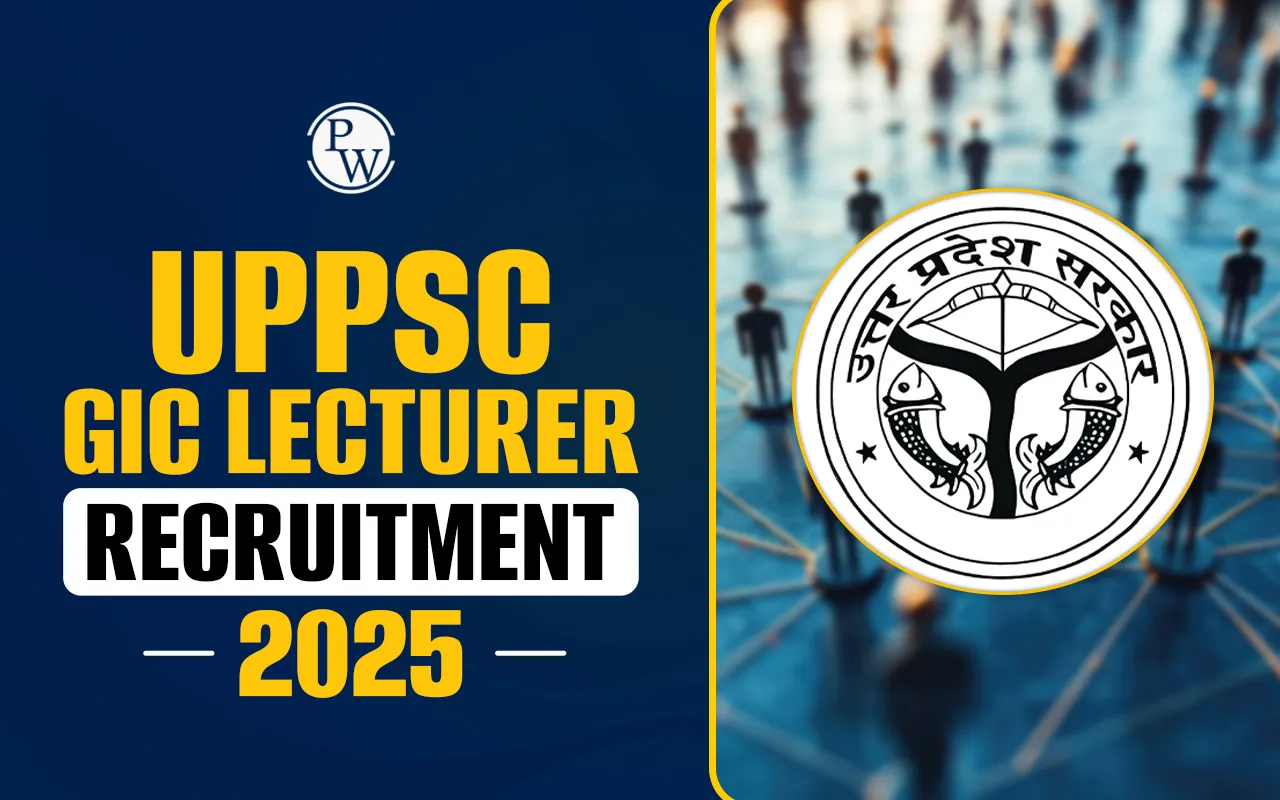 GIC Lecturer Recruitment में दो विषयों पर आपत्ति, UPPSC ने रोका पद प्रस्ताव