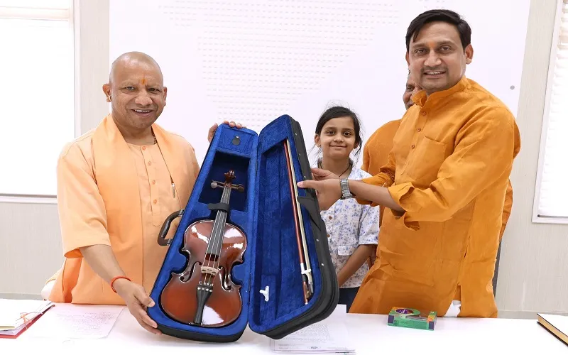 रामपुर को मिलेगी सरकार की नई सौगातें, CM योगी ने विकास को लेकर दिया बड़ा भरोसा 2 रामपुर को मिलेगी सरकार की नई सौगातें, CM योगी ने विकास को लेकर दिया बड़ा भरोसा