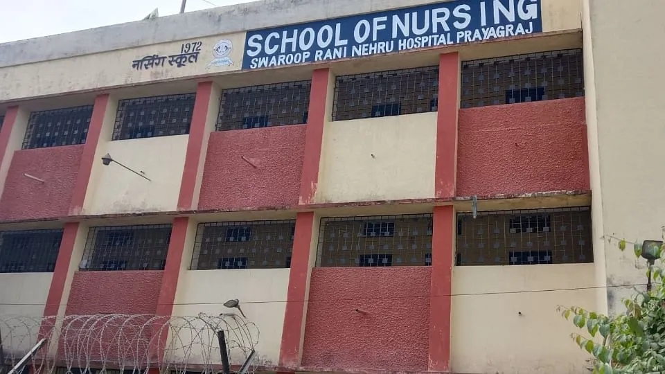 प्रयागराज में नर्सिंग छात्रा की सड़ी हुई लाश कमरे में मिली: चार दिन बाद फैली दुर्गंध से खुला राज